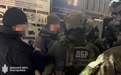 Колишньому начальнику УСБУ в Харківській області оголошено підозру. Його затримано