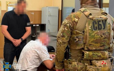 СБУ, ДБР та ОГП викрили на хабарі голову районного суду на Харківщині