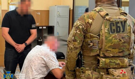 СБУ, ДБР та ОГП викрили на хабарі голову районного суду на Харківщині