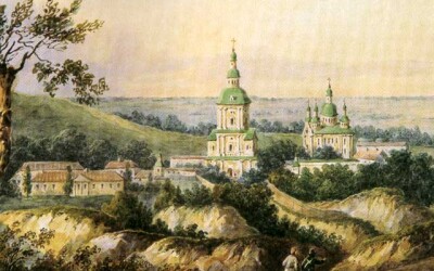 Кирилівський монастир у Києві (140 років тому)