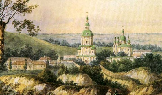 Кирилівський монастир у Києві (140 років тому)