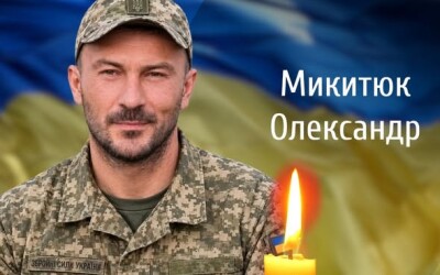 Сьогодні, 5 жовтня, Буковина прощається з Героями Олександром Микитюком, Романом Ватричем і Андрієм Буряшовим