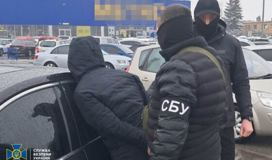 СБУ ліквідувала 4 нові «схеми для ухилянтів»