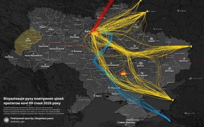У ніч на 9 січня ворог завдав комбінованого удару по об’єктах критичної інфраструктури України