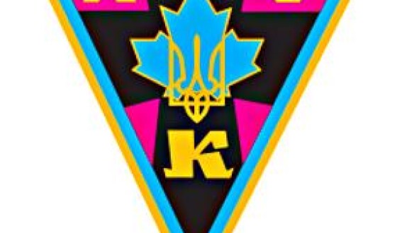 Збори українців Канади