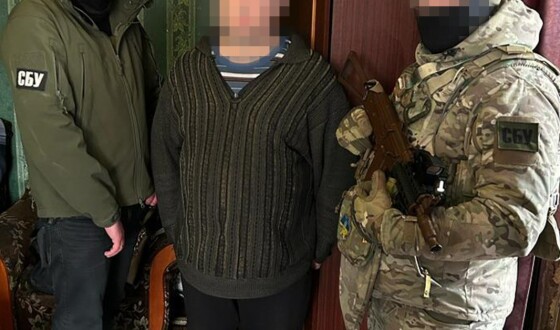 СБУ затримала інформаторів, які передавали ворогу розвіддані про Сили оборони на Авдіївському напрямку