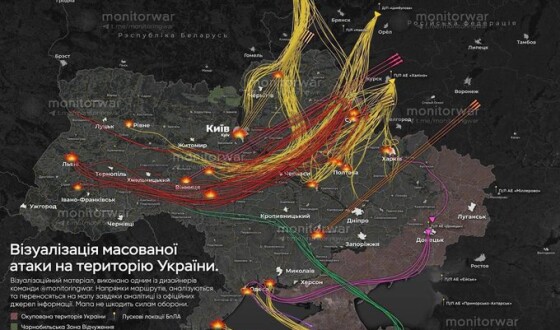 У ніч на 30 липня ворог завдав масованого комбінованого удару по Україні
