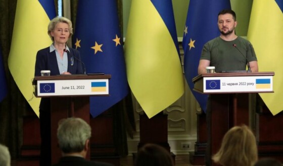 Україна отримає висновок щодо вступу до ЄС наступного тижня