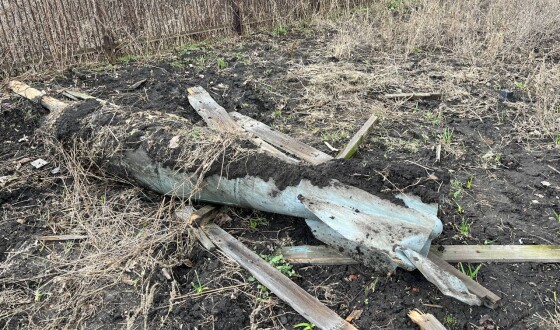 Російська бомба ФАБ-500 з УМПК (їх аналог JDAM) впала в Донецьку
