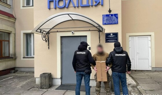 2,5 роки за ґратами проведе львівський псевдоволонтер за привласнення гуманітарної допомоги