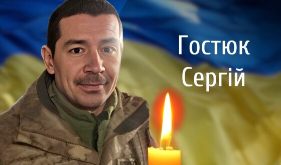 Сьогодні, 16 грудня, Буковина прощається з Героями Сергієм Гостюком і Ярославом Манілічем
