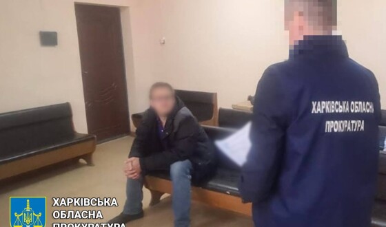 Жителя Безлюдівки затримали за збір даних для росії про ППО у Харкові