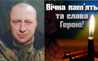 Сьогодні, 21 січня, Львівщина прощається із п&#8217;ятьма Героями