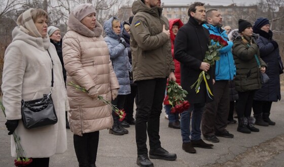 У Полтаві вшанували пам’ять Героїв Крут