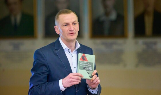 «Розвідка і протирозвідка» у Івано-Франківську