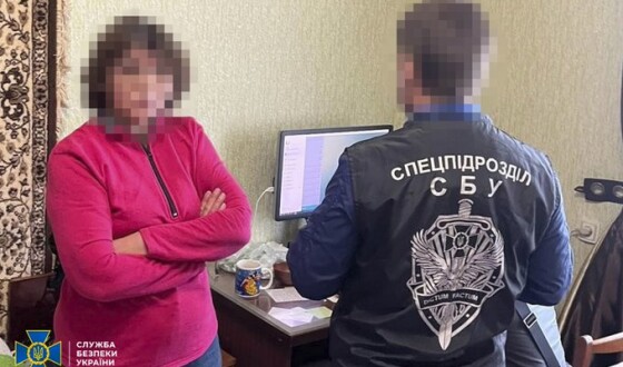 СБУ затримала агентку фсб, яка закликала до створення «буферних зон» в Україні та наводила російські удари на Харків