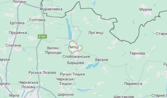 Генштаб: ЗСУ відбивають російську атаку в напрямку Липців
