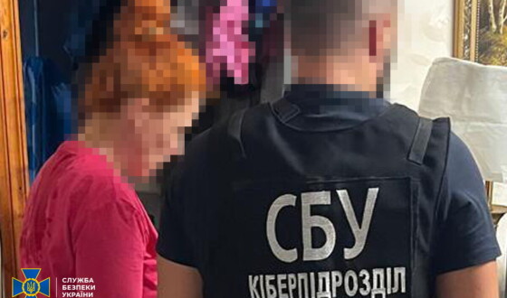 СБУ затримала бухгалтерку одеського заводу, яка за вказівкою фсб коригувала ракетні удари по місту