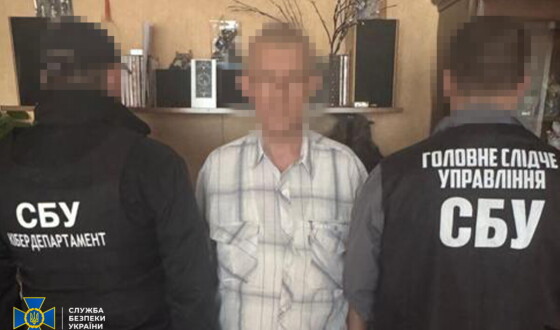 СБУ затримала ще 6-х проросійських інтернет-агітаторів у різних регіонах України
