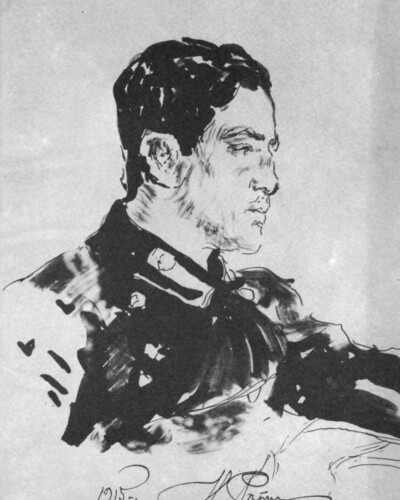 Михайло Вербов – живописець і графік (30 років тому)