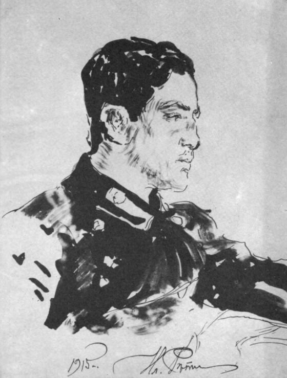 Михайло Вербов – живописець і графік (30 років тому)