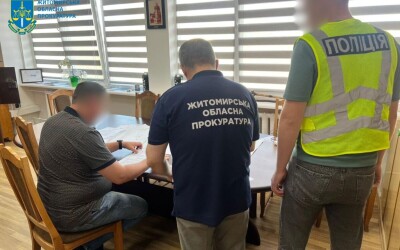 На Житомирщині прокурори повідомили про підозру 28 особам, які нанесли збитки державі понад 33 млн грн