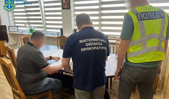 На Житомирщині прокурори повідомили про підозру 28 особам, які нанесли збитки державі понад 33 млн грн