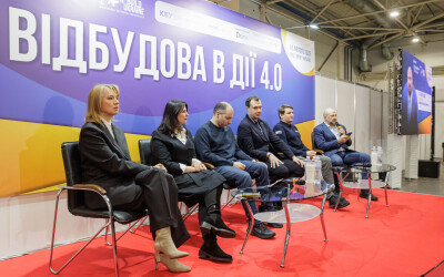 Політика відбудови 2026 та оновлення чинних будівельних норм та стандартів