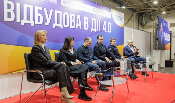 Політика відбудови 2026 та оновлення чинних будівельних норм та стандартів