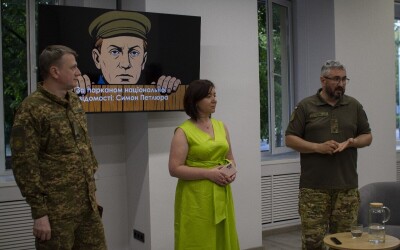 Громадську ініціативу полтавців  «Місто Петлюри» підтримали історики та військовослужбовці з бригади «Хартія»