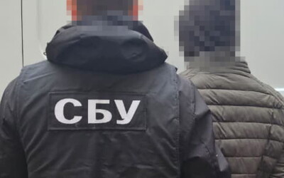СБУ та Нацполіція затримали агента фсб, який отримав завдання підпалити будівлю Інституту національної памʼяті у центрі Києва