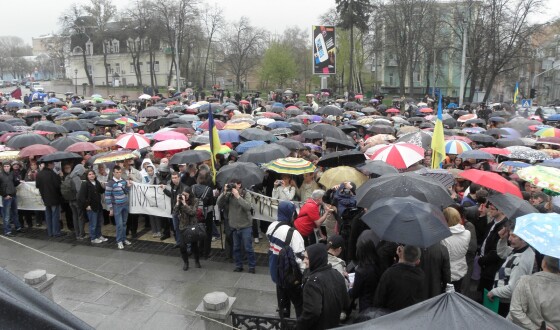 На Михайлівській площі відбувся мітинг захисників Андріївського узвозу