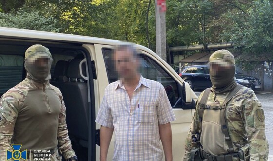 СБУ затримала у Дніпрі агента російської розвідки, який діяв під прикриттям волонтерського фонду