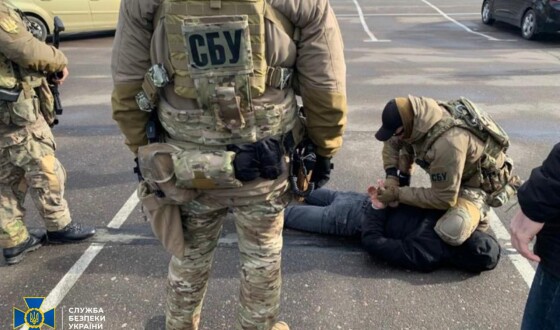 СБУ затримала російського агента, який «наводив» ворожі ракети на енергооб’єкти Одеси
