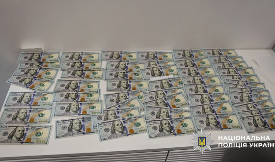 У Києві Нацполіція припинила діяльність мережі гральних закладів з багатомільйонними прибутками