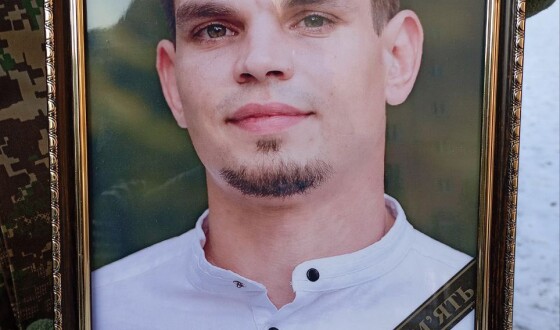 Вчора Сумська громада попрощалася із захисником України Олексієм Майбородою