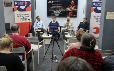До річниці гетьмана Орлика науковці підсумували, що з омріяного прадідами вдалося втілити внукам
