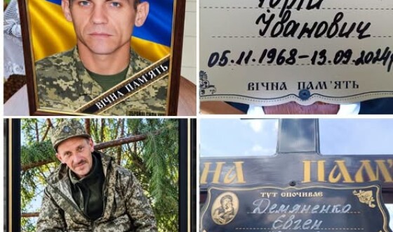 Сумська громада попрощалася з Захисниками України Юрієм Голубом та Євгеном Демяненком