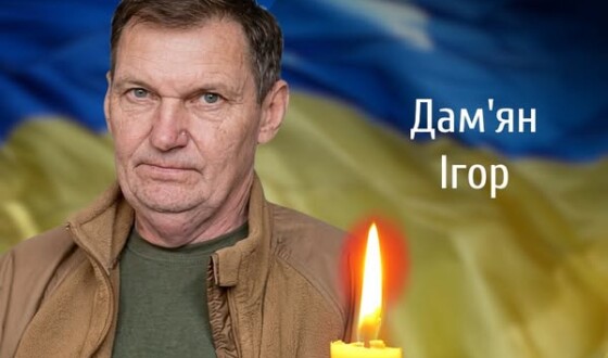 Сьогодні, 14 серпня, Буковина прощається з Героєм Ігорем Дам’яном