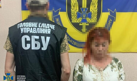 СБУ затримала агентів фсб, які готували одну з наймасштабніших диверсій рф на Одещині