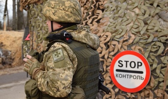 На Сумщині на контрольному посту прикордонники для зупинки автомобіля застосували зброю