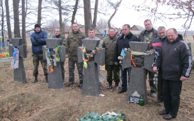 Микита Скуба-«Лайдака» – командир загону УПА «ім. Колодзінського» ВО «Заграва» (110 років тому)