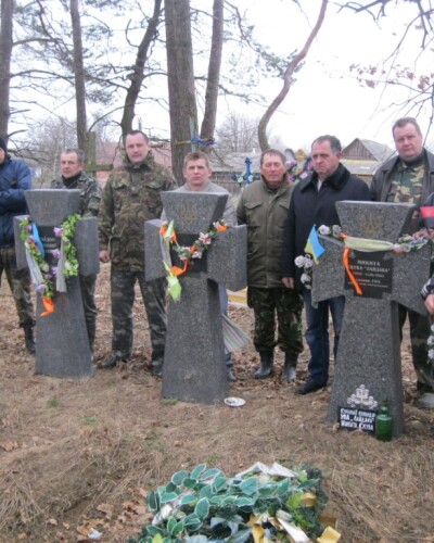 Микита Скуба-«Лайдака» – командир загону УПА «ім. Колодзінського» ВО «Заграва» (110 років тому)