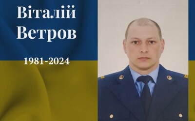 Сьогодні, 2 грудня, Львівщина прощається з п&#8217;ятьма Героями