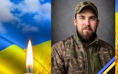 Сьогодні, 13 серпня, Львівщина прощається з шістьма Героями