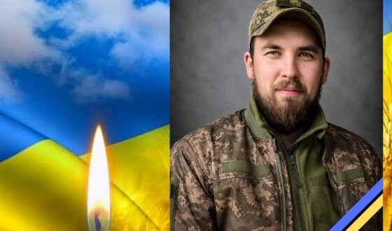 Сьогодні, 13 серпня, Львівщина прощається з шістьма Героями