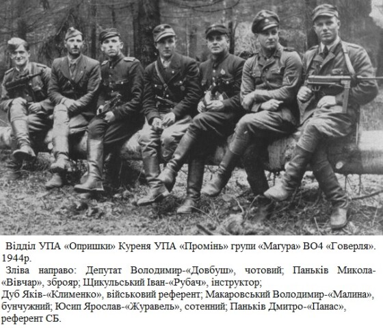 Ярослав Юсип-«Журавель» – сотник УПА, Лицар Срібного Хреста Бойової Заслуги (80 років тому)