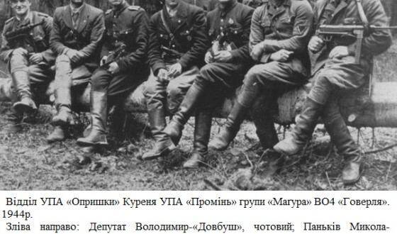 Ярослав Юсип-«Журавель» – сотник УПА, Лицар Срібного Хреста Бойової Заслуги (80 років тому)