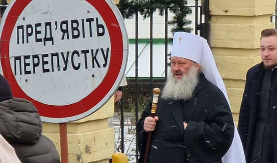 Суд відмовив у задоволенні позову УПЦ МП щодо виселення з Києво-Печерської лаври