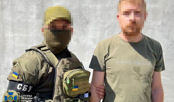 СБУ затримала агента рф, який готував прорив російських ДРГ на правобережжя Херсонщини